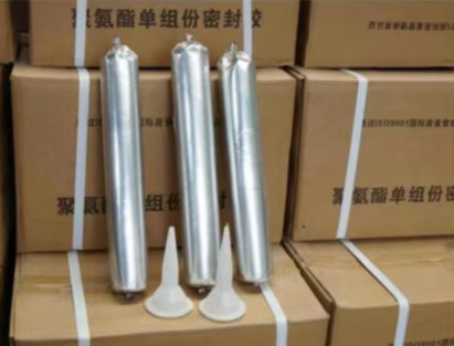 洛阳聚氨酯密封胶